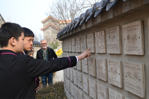 �����������ѧУ�����ľ������߽���ʹ����վ