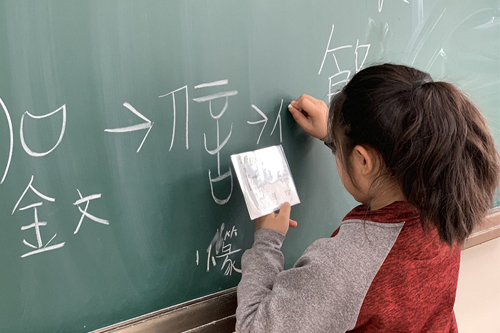 观点更正!国际学校不等同于贵族学校