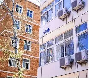 ����ѧA-Level���ʽ�������