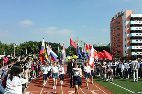翻身国际学校