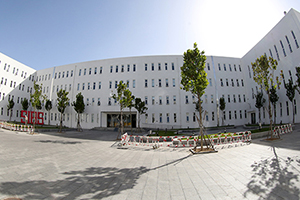 君诚国际双语学校