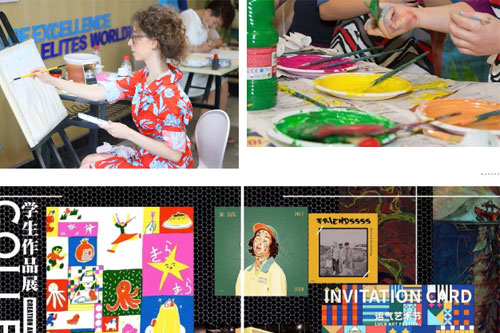 ¸ѧ2019~2020ѧȹУȱ