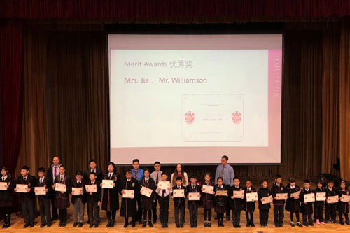 ���ҳ��š�����������Сѧ���ҳ���һ����