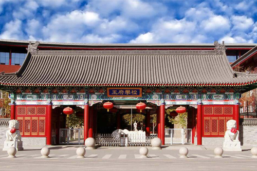 ѧУ2019꿪Щʸаࣿ