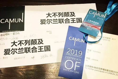 “ģ”ĥ——мѧУ2019ģⴺ