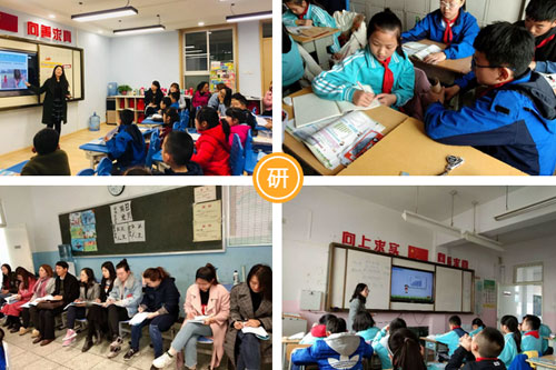 ������ʵ��ѧУСѧ��ح���½���Ա������