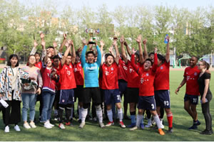 北京外国语大学国际商学院男足取得北外杯季军