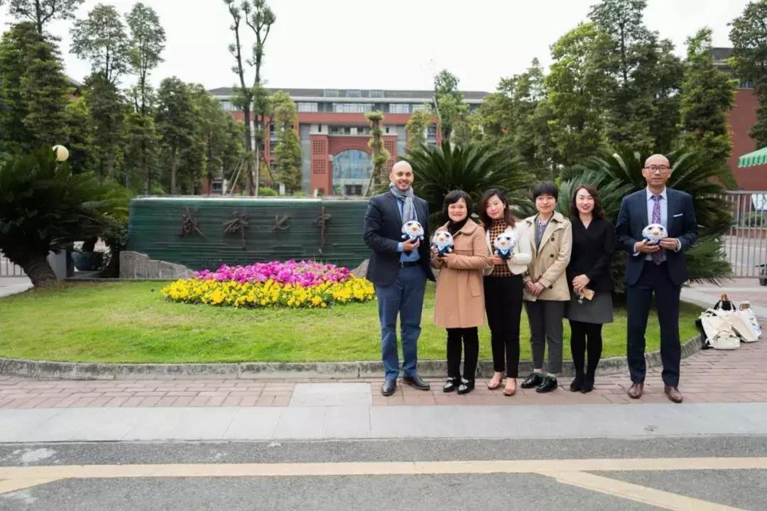 成都七中国际部