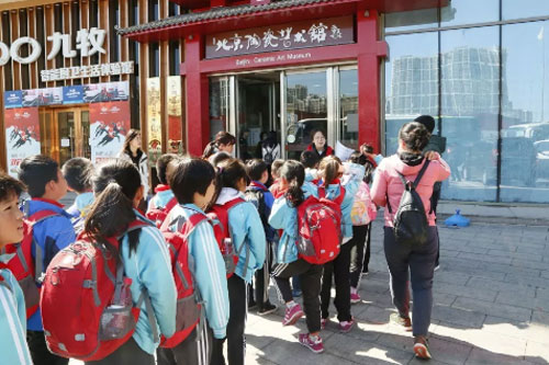 北大附属实验学校