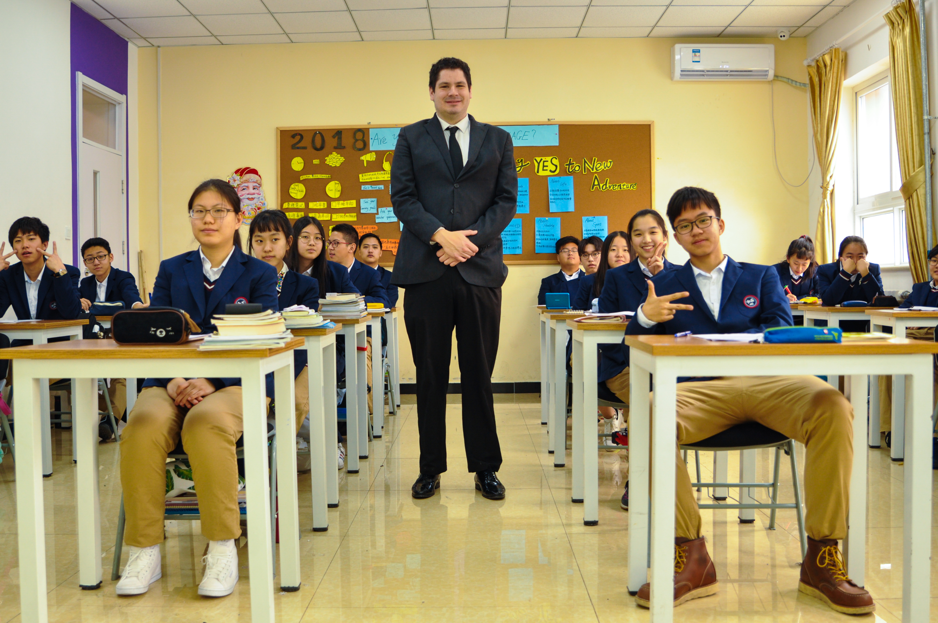 中关村外国语学校