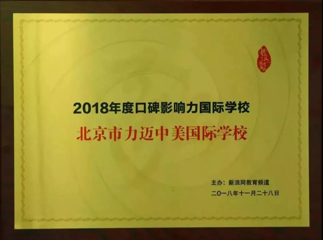 ������������ѧУ