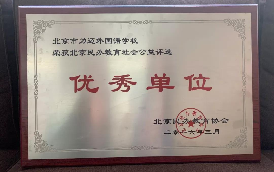 ������������ѧУ