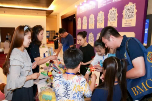 北京明诚外国语学校