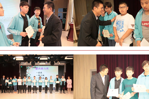 ������ʵ��ѧУ 7�꼶���б��ô�����꼶���