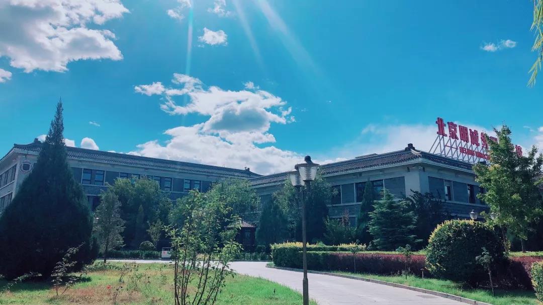 明诚外国语学校