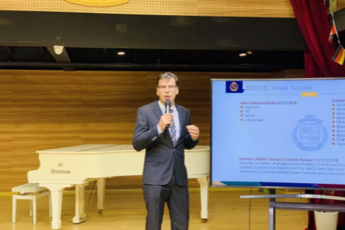 北京明诚外国语学校