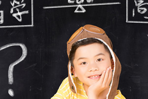 2019�߿���ѧ����רҵ�Ƽ�