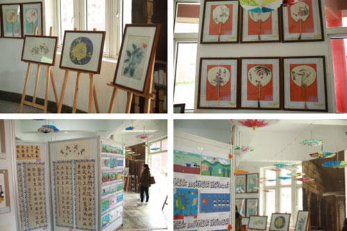 ʵѧУھŽУ԰ƼĻڼһ