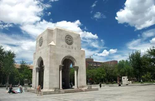 天津大学A-Level国际教育中心