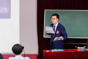 首都经济贸易大学教师喜获“青教赛”二等奖