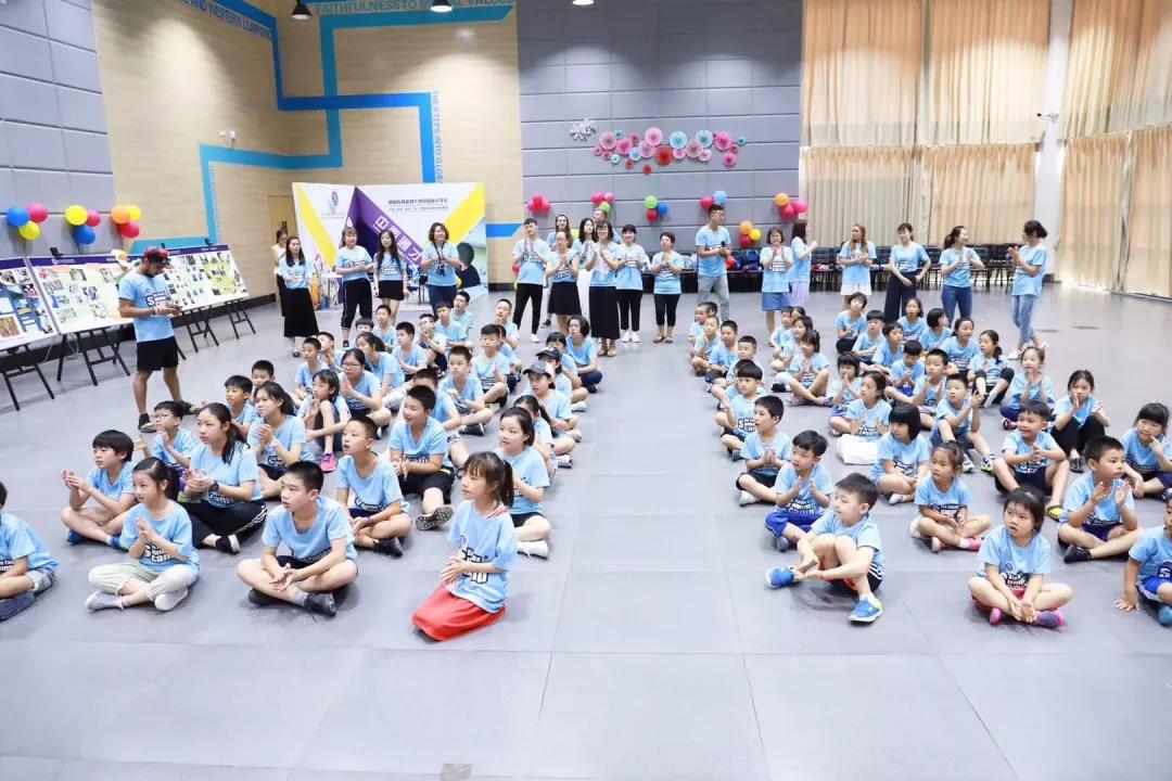 新府学外国语学校