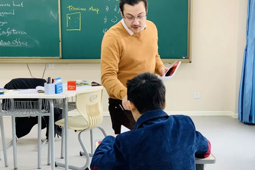 北京明诚外国语学校