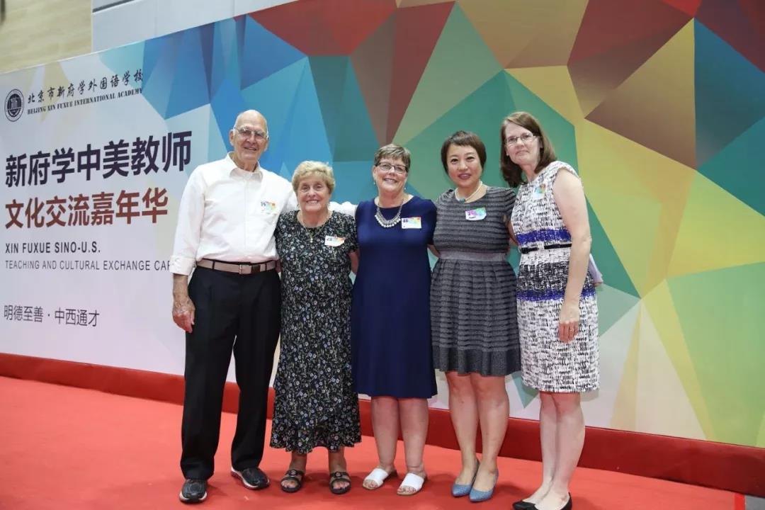 新府学外国语学校