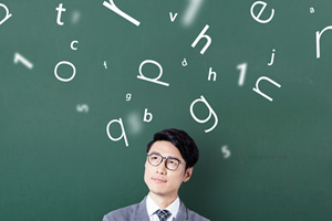 北京外国语大学留学暑期英语辅导班招生简章