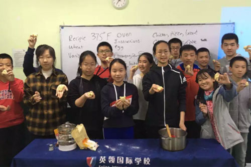 大连英领学校