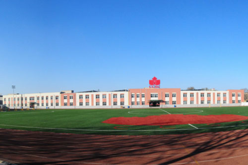 北京中加学校