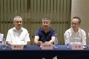 北京理工大学副校长赴重庆调研推进创新中心建设