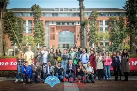 成都七中国际部