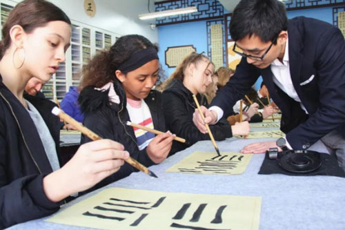 力迈中美国际学校