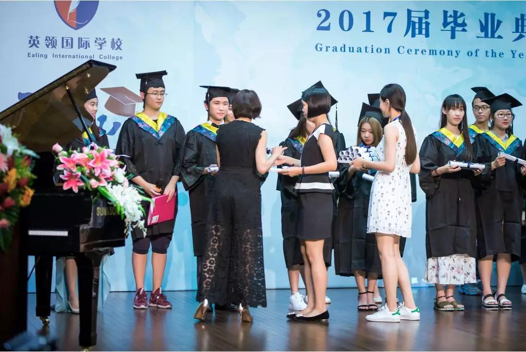 大连英领国际学校