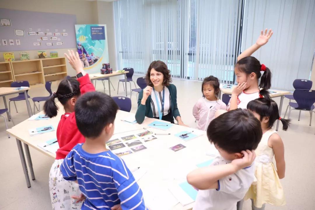 ������ɽŵ�°���ѧУ