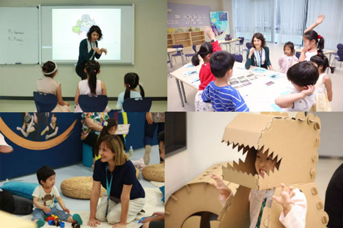 ������ɽŵ�°���ѧУ