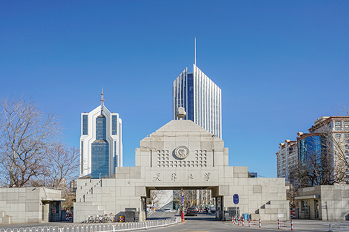 天津大学alevel课程中心