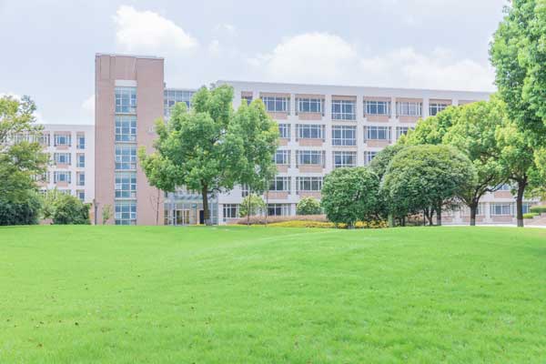 山东理工大学学费多少 收费标准