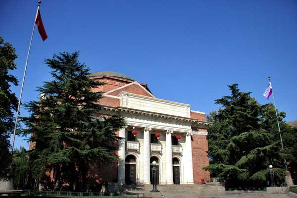 上海财经大学2019年录取分数线