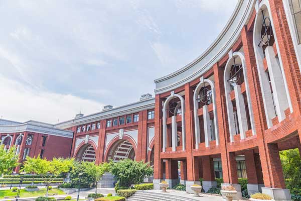 山东理工大学招生录取规则及办法