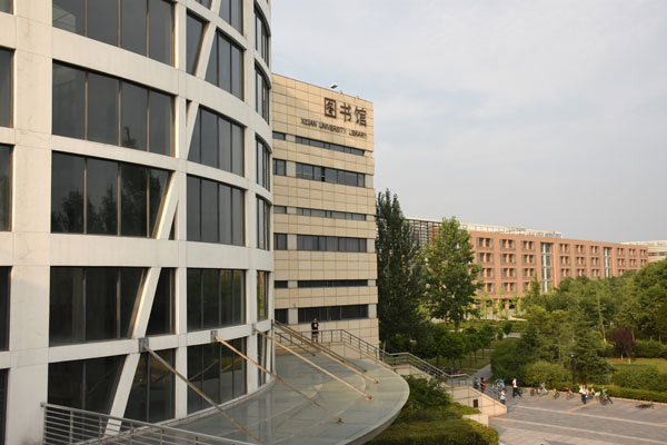 重庆科技学院数据科学与大数据技术专业介绍