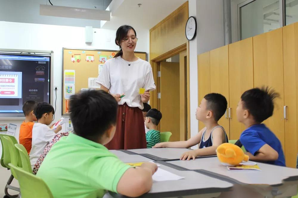 北大附属益田同文学校