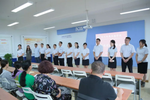 ������ʵ��ѧУ