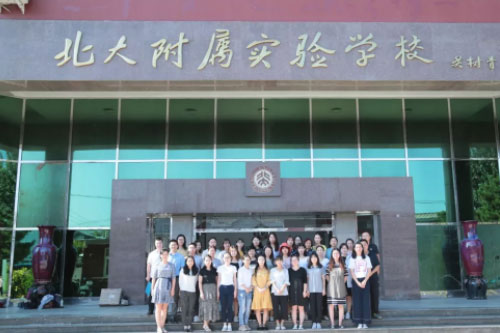 ������ʵ��ѧУ