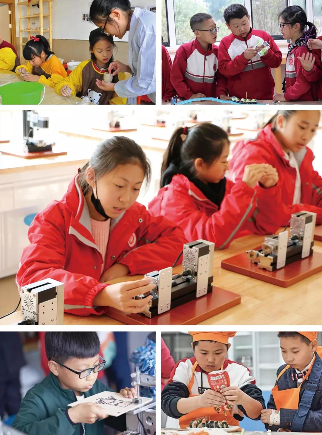 ����������ͬ��ѧУ