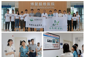 北京理工大学生态科考活动回顾