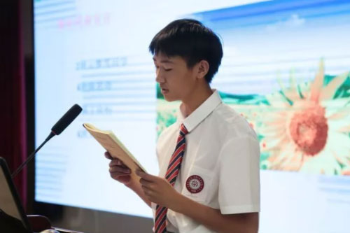 ������ʵ��ѧУ