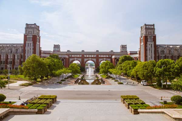 华北电力大学学费多少 收费标准