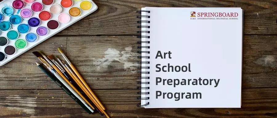 ����ѧУ������2000�꣬�Ǳ����������������һ��˫����ʻ�ѧУ��2004��ѧУ˳��У������ʹ�ã�Ŀǰ�����Ѿ��������˴�Nursery ��Grade 12��16��һ���ƹ��ʽ�����ϵ