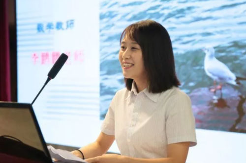 ������ʵ��ѧУ